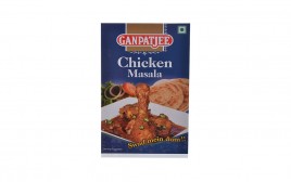 Ganpatjee Chicken Masala   Pack  100 grams